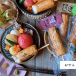 美味しい食べ方-磯揚げ-まる天公式サイト-06-04-2025_11_09_PM