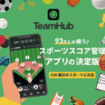 【公式】ゴルフ用品通販のヴィクトリアゴルフ-3-980円で送料無料！-06-03-2025_07_43_PM2